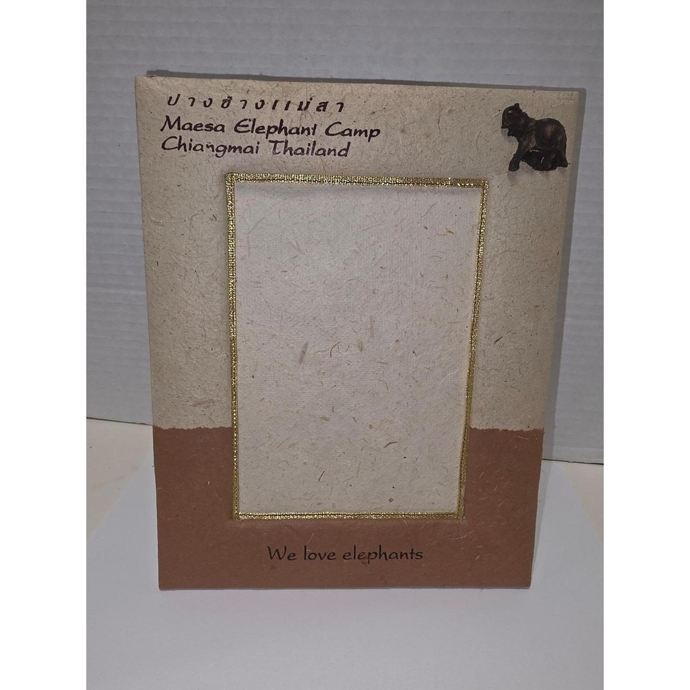 eco-friendly photo frame made of elephant dung paper Mae Sa Camp Souvenir